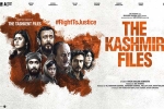 The Kashmir Files latest updates, The Kashmir Files breaking updates, the kashmir files creates a sensation, Sooryavanshi