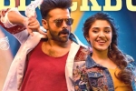 Srinivasaa Chitturi, The Warrior collections, the warrior first weekend collections, N lingusamy