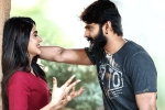 Sree Vishnu movie review, Sree Vishnu movie review, thipparaa meesam movie review rating story cast and crew, Thipparaa meesam movie review