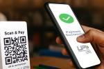 UPI payments in world, UPI payments latest developments, upi payments are now accepted in eight countries, Asia