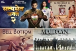 Actors, upcoming movies, up coming bollywood movies to be released in 2021, Football coach