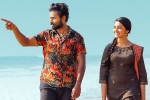 Uppena report, Uppena news, uppena five days worldwide collections, Uppena review
