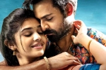 Mythri Movie Makers, Uppena report, uppena two weeks collections, Uppena review