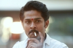 RGV, Vangaveeti release date, vangaveeti release trailer is here, Vangaveeti ranga