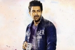 Sai Pallavi, Fidaa updates, varuntej s fidaa shooting updates, Mister