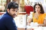 Mister latest, Varuntej news, mister release date updated, Mister