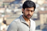 Varuntej latest, Varuntej new movie, varuntej s next movie latest news, Best regional film