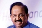 Dr Hiroki Nakatani, Harsh Vardhan, who executive board selected harsh vardhan as the chairman, Harsh vardhan