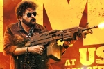 Waltair Veerayya latest, Waltair Veerayya box office, chiranjeevi s waltair veerayya five days collections, Waltair veerayya