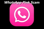 Whatsapp scam, phone hack, new scam whatsapp pink, Malware