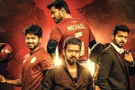 Whistle movie review, Vijay movie review, whistle movie review rating story cast and crew, Football team