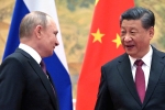 Chinese President Xi Jinping and Russian President Putin, India - China Border, xi jinping and putin to skip g20, Vladimir putin