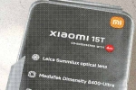 Xiaomi 15T variants, Xiaomi 15T, xiaomi 15t specifications leaked before launch, Exclusive