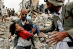 Yemen Conflict, United Nations, un points to possible war crimes in yemen conflict, Un human rights council