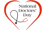 National Doctors' Day updates, National Doctors' Day uses, national doctors day and its significance, West bengal