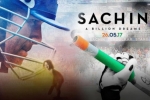 Sachin Tendulkar, release date, sachin a billion dreams hindi movie, Arjun tendulkar Sachin Tendulkar, release date, sachin a billion dreams hindi movie, Arjun tendulkar