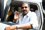 Mohan Babu bail plea, Mohan Babu arrest, arrest tensions for mohan babu, Tollywood