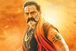 Thaman, Balakrishna, balakrishna roars loud in the trailer of akhanda, Madness