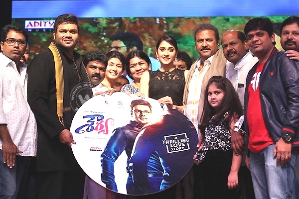 Manchu Manoj’s Shourya Audio Released},{Manchu Manoj’s Shourya Audio Released