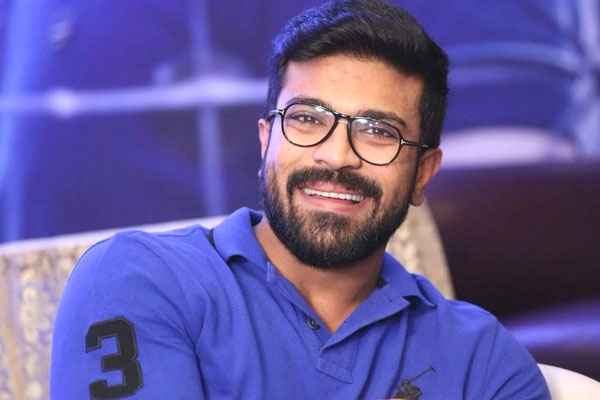 Ram Charan’s Next Release Date