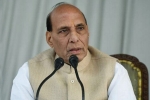 rajnath meeting, all party meeting, all party meeting passed resolution we stand united, All party meeting