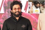 Allu Arjun new breaking, Pushpa 2: The Rule, allu arjun arrested in sandhya theatre case, Lobby Allu Arjun new breaking, Pushpa 2: The Rule, allu arjun arrested in sandhya theatre case, Lobby