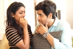 Ami Thumi movie story, Ami Thumi movie review, ami thumi movie review rating story cast and crew, P v narasimha rao