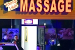Atlanta massage parlor shootings incident, Atlanta massage parlor shootings deaths, atlanta massage parlor shootings 8 dead and a man captured, Surveillance camera