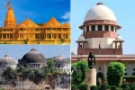 Ayodhya dispute judgement, Supreme Court, supreme court announced its final judgement on ayodhya dispute, Allahabad high court Ayodhya dispute judgement, Supreme Court, supreme court announced its final judgement on ayodhya dispute, Allahabad high court