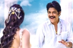 Krithi Shetty, Annapurna Studios, bangarraju release date locked, Akkineni nagarjuna