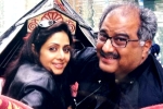 Boney Kapoor about Sridevi Death, Sridevi, sridevi death boney kapoor went for a lie detector test, Dubai