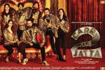 2018 Punjabi movies, release date, carry on jatta 2 punjabi movie, Gippy grewal