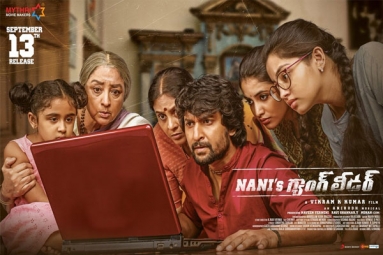 Nani&#039;s Gang Leader Telugu Movie