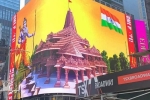 Times Square, temple, why is a giant lord ram deity appearing on times square and why is it controversial, Indian diaspora