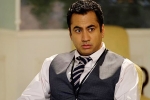 Stereotype, Kal Penn talks about stereotype in Hollywood, hollywood script depicts indian characters in a belittling manner, Kal penn