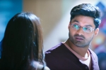 Kalyanram new, Kalyanram next, first glimpse kalyanram s naa nuvve, Milky beauty Kalyanram new, Kalyanram next, first glimpse kalyanram s naa nuvve, Milky beauty