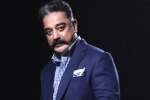 Kamal Haasan breaking news, Kamal Haasan health updates, kamal haasan hospitalized in chennai, Bigg boss 8 tamil