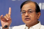 P Chidambaram, CBI Raids, chidambaram smartly admitted the scams in upa regime, P v narasimha rao