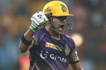 SRH, Gautam Gambhir, kolkata knight riders takes revenge on srh, Chris lynn SRH, Gautam Gambhir, kolkata knight riders takes revenge on srh, Chris lynn