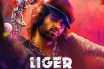 Vijay Deverakonda trolled, Vijay Deverakonda updates, liger two days collections, Liger review