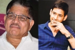 Mahesh Babu with Allu Aravind, Mahesh Babu next, allu aravind in talks with mahesh babu, Dehradun Mahesh Babu with Allu Aravind, Mahesh Babu next, allu aravind in talks with mahesh babu, Dehradun