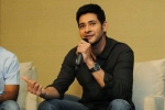 amb cinemas m lounge, mahesh babu, mahesh babu s multiplex amb cinemas served notice for allegedly violating gst norms, Asian group in us amb cinemas m lounge, mahesh babu, mahesh babu s multiplex amb cinemas served notice for allegedly violating gst norms, Asian group in us