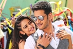 Spyder release date, Rakul Preet Singh, mahesh s spyder censor report, Santosh sivan