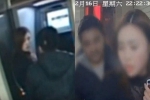 atm mugging china, atm mugging china, watch man robs woman at atm returns money after realizing no money left in her account, Surveillance camera