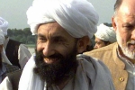 Mullah Hasan Akhund oath, Mullah Hasan Akhund achievements, mullah hasan akhund to take oath as afghanistan prime minister, Mullah hasan akhund