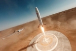 Nebula-1 rocket, Nebula-1 rocket videos, drone captures chinese rocket exploding during landing, The prototype hd Nebula-1 rocket, Nebula-1 rocket videos, drone captures chinese rocket exploding during landing, The prototype hd