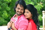 Neno Rakam movie review, Neno Rakam movie story, neno rakam movie review, Sairam shankar
