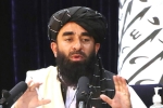 Taliban about women, Taliban press meet, no threat for any country from afghanistan says taliban, Respect women
