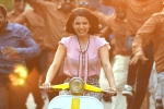 Oh Baby movie story, Oh Baby movie rating, oh baby movie review rating story cast and crew, Baby movie review