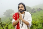 Om Namo Venkatesaya Day One Collections: Nagarjuna’s latest outing Om Namo Venkatesaya released all over and the movie minted Rs 2.07 crores on its first day., Om Namo Venkatesaya Day One Collections: Nagarjuna’s latest outing Om Namo Venkatesaya released all over and the movie minted Rs 2.07 crores on its first day., om namo venkatesaya day one collections, Om namo venkatesaya Om Namo Venkatesaya Day One Collections: Nagarjuna’s latest outing Om Namo Venkatesaya released all over and the movie minted Rs 2.07 crores on its first day., Om Namo Venkatesaya Day One Collections: Nagarjuna’s latest outing Om Namo Venkatesaya released all over and the movie minted Rs 2.07 crores on its first day., om namo venkatesaya day one collections, Om namo venkatesaya